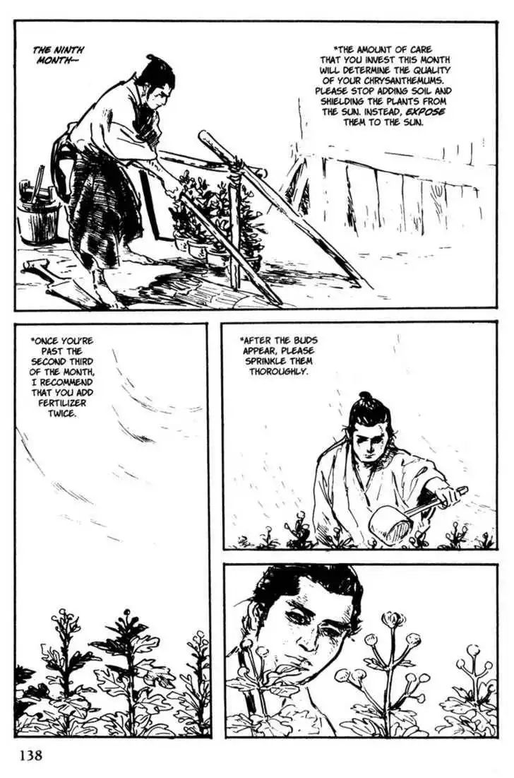 Samurai Executioner Chapter 51 26